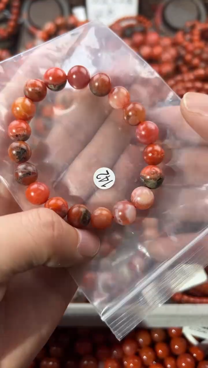 未镶嵌手串南红玛瑙10