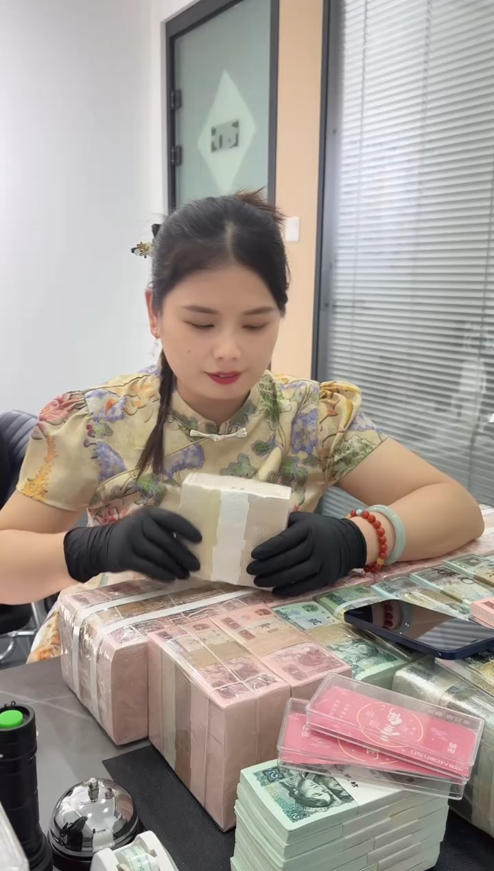 福利整刀百张连号  保真 01 不挑号