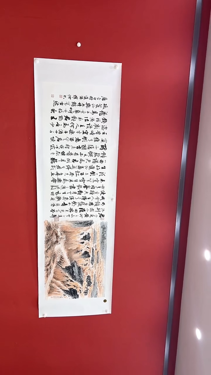 【闪购商品】书法将近酒小八尺证书锦筒