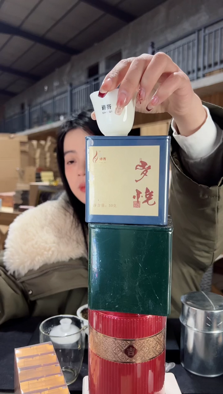 【闪购商品】3罐主人杯·········
