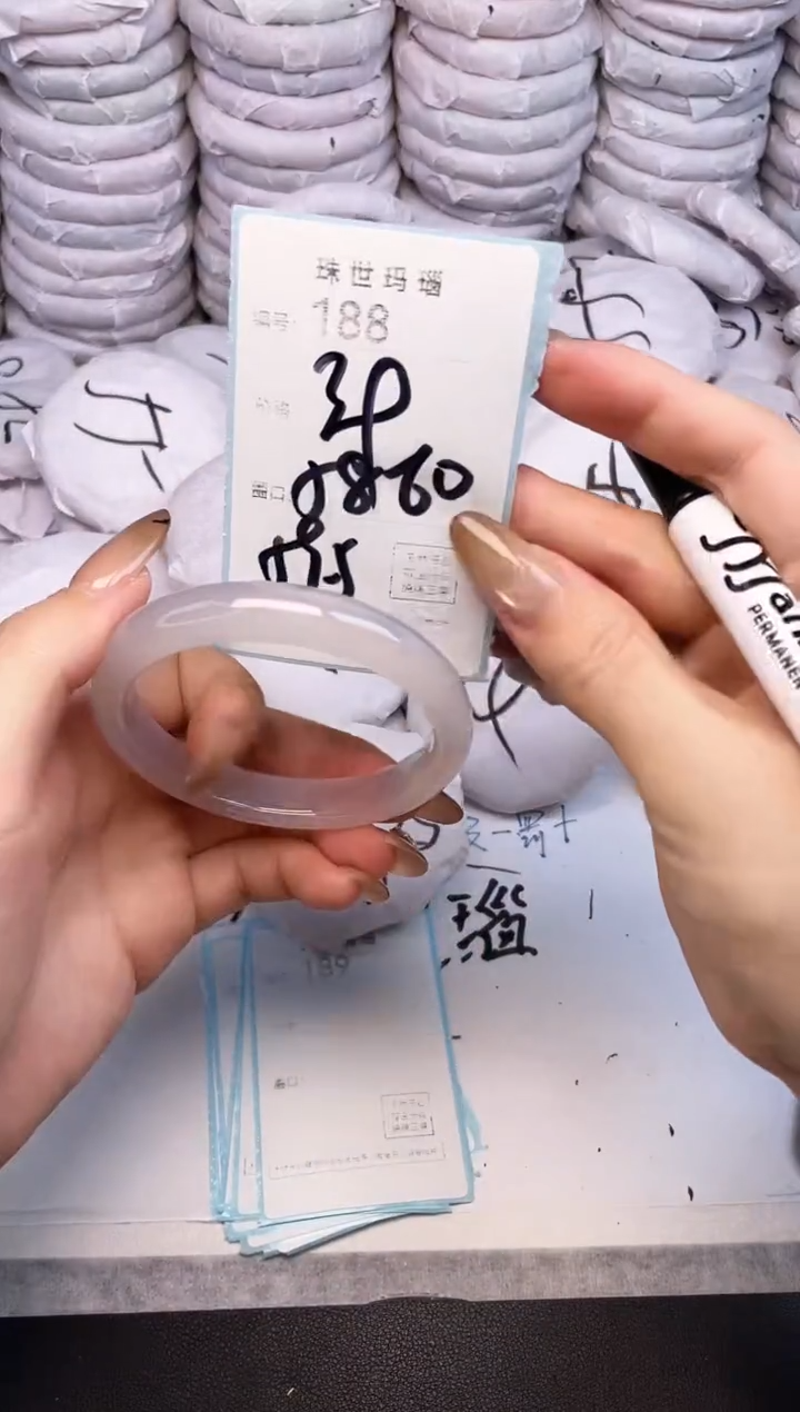 手镯玛瑙/玉髓未镶嵌188