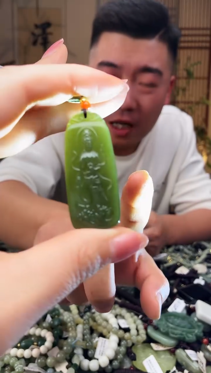 颈饰未镶嵌和田玉多样性发货，拍一发一