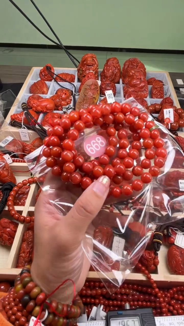 【闪购商品】南红玛瑙珠宝奇石未镶嵌668-9+