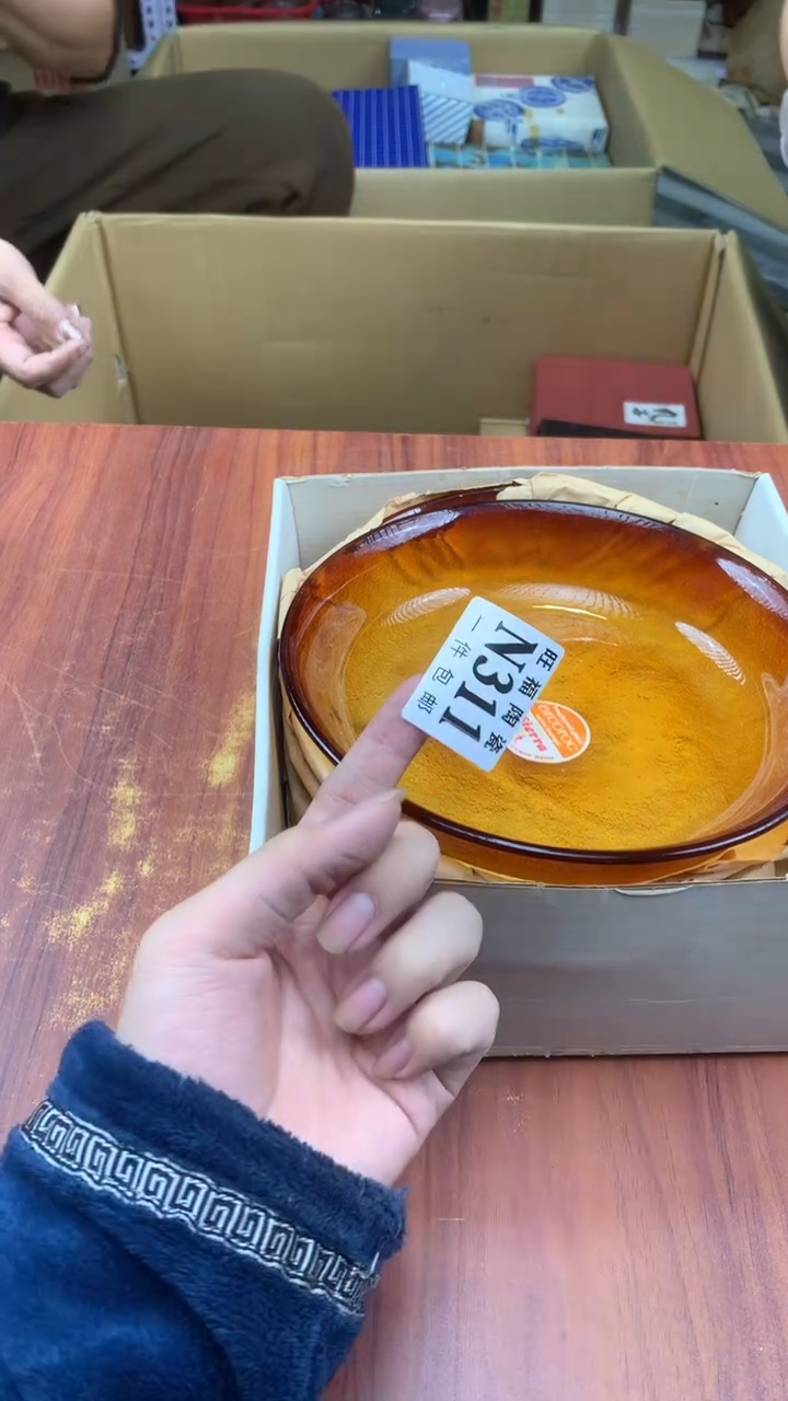 瓷片.****m校长家杂项籈选3