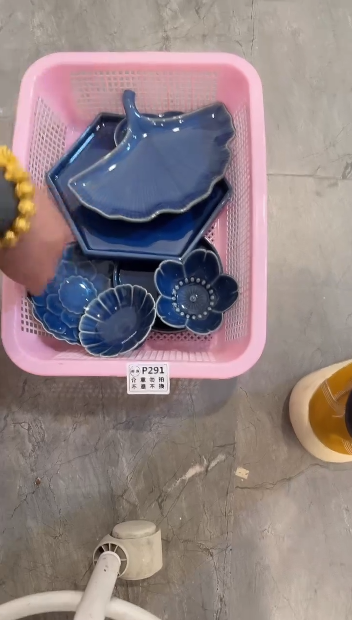 微瑕商品，介意勿拍 套组