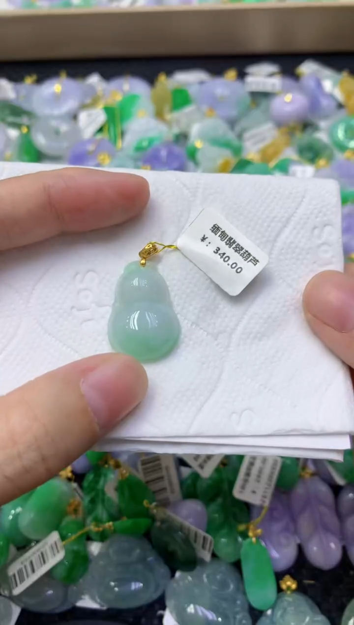 颈饰未镶嵌翡翠天然缅甸翡翠A货