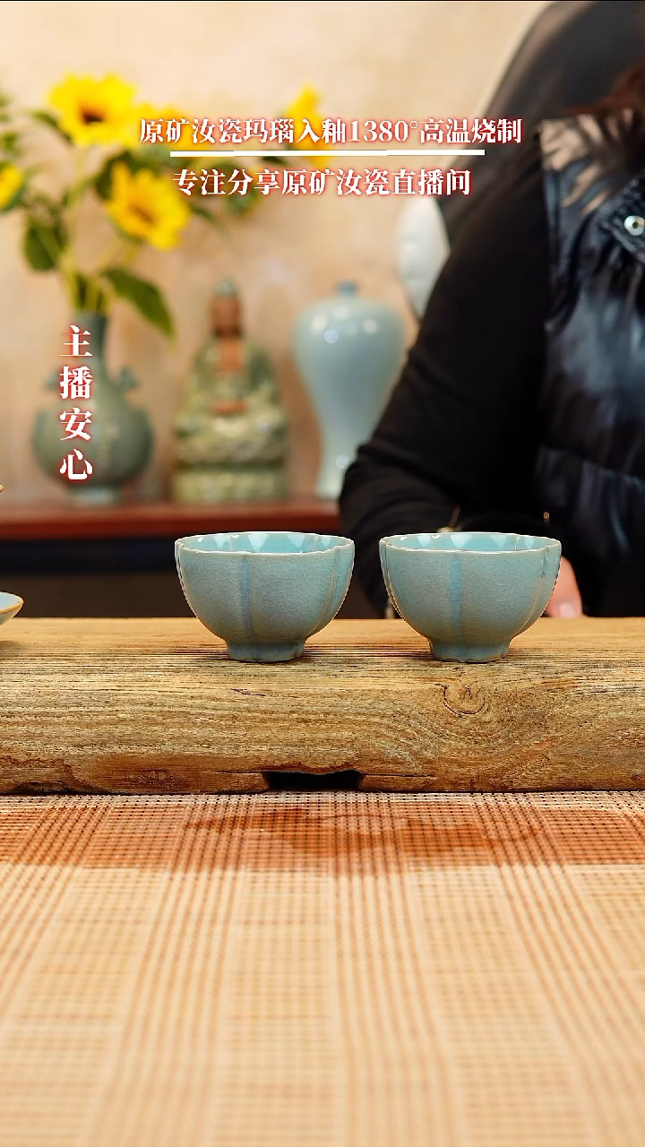 【闪购商品】微瑕杯子一对简包111111111