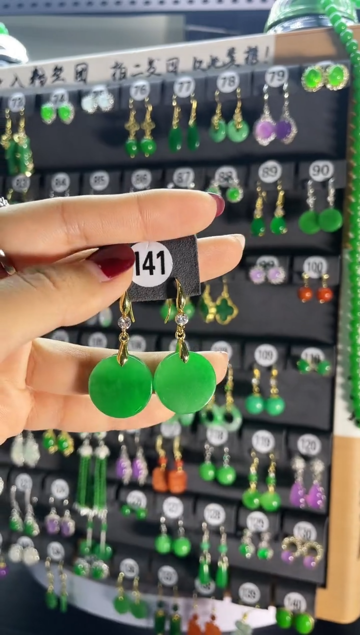 【闪购商品】翡翠耳饰银S925镶嵌141...