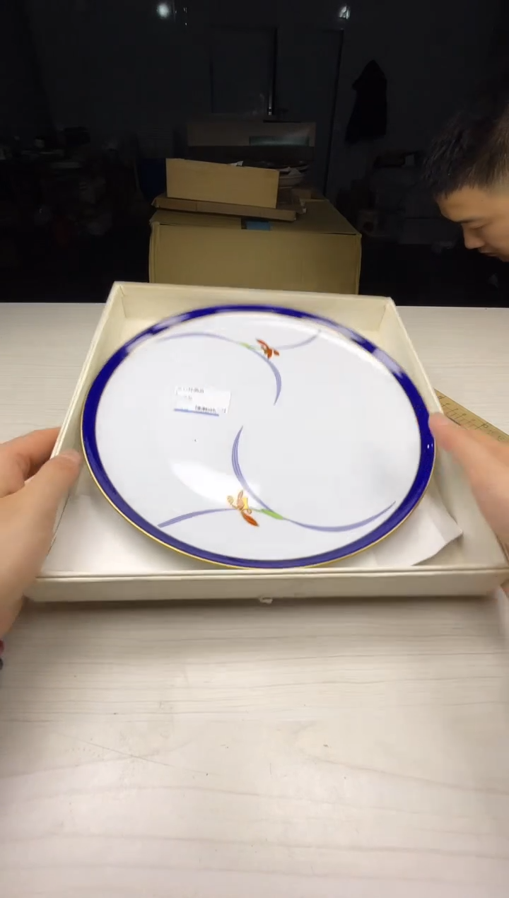 稻谷壳小宝中古直播间