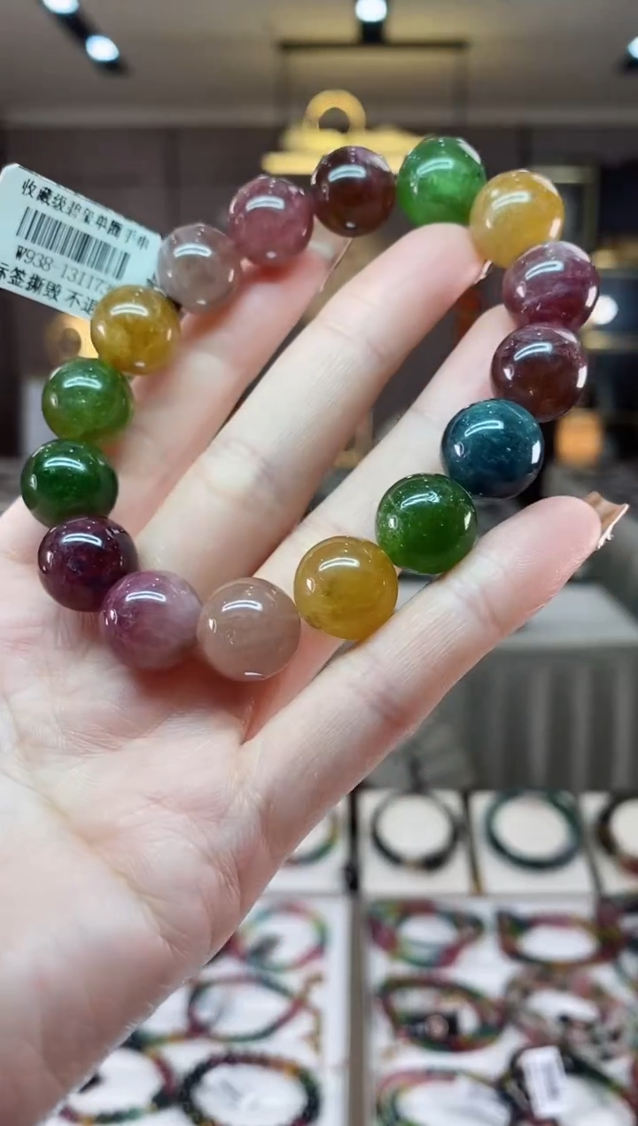 【闪购商品】碧玺单圈手串13mm+未镶嵌一物一证dan