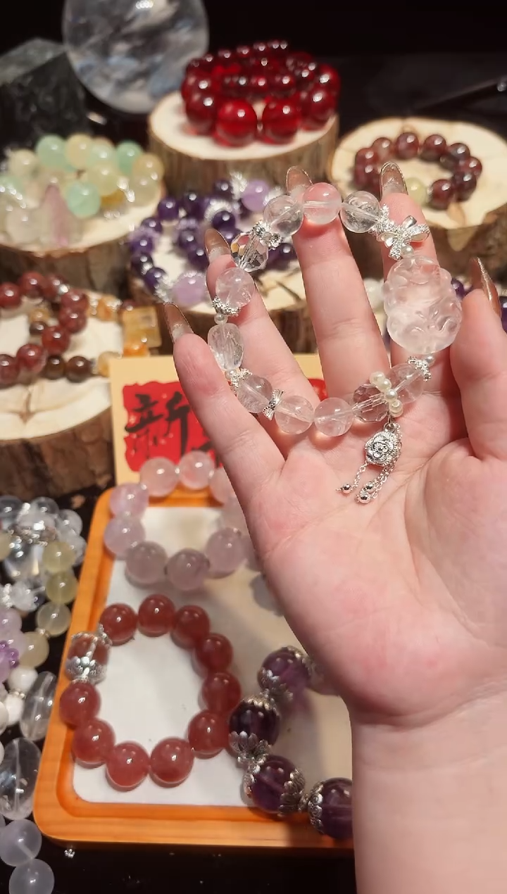 【闪购商品】水晶手链未镶嵌【西西水晶】颗颗精选 完美主义者慎入