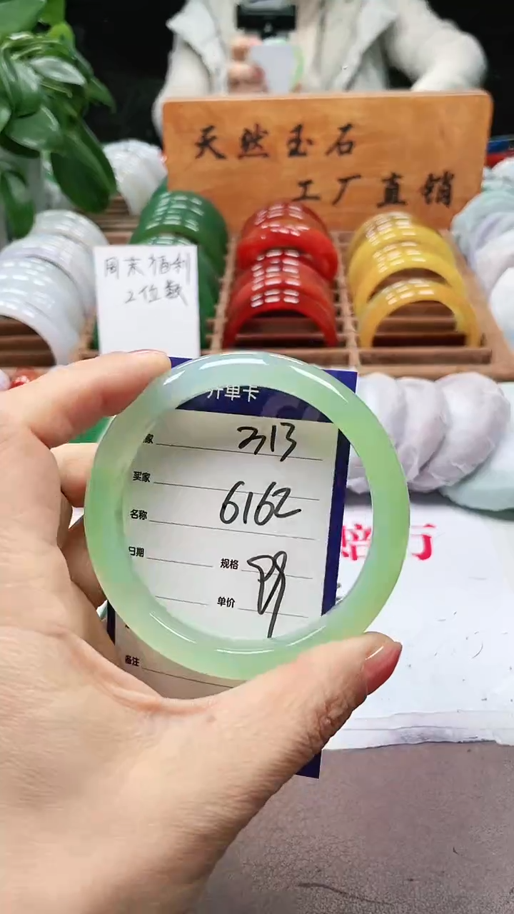 【闪购商品】玛瑙/玉髓手镯未镶嵌a313 6162多样性发货