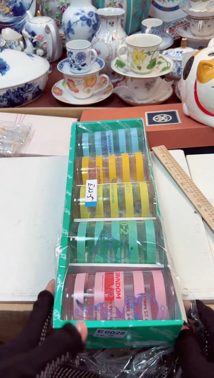 【闪购商品】瓷片4星耀日瓷感谢支持