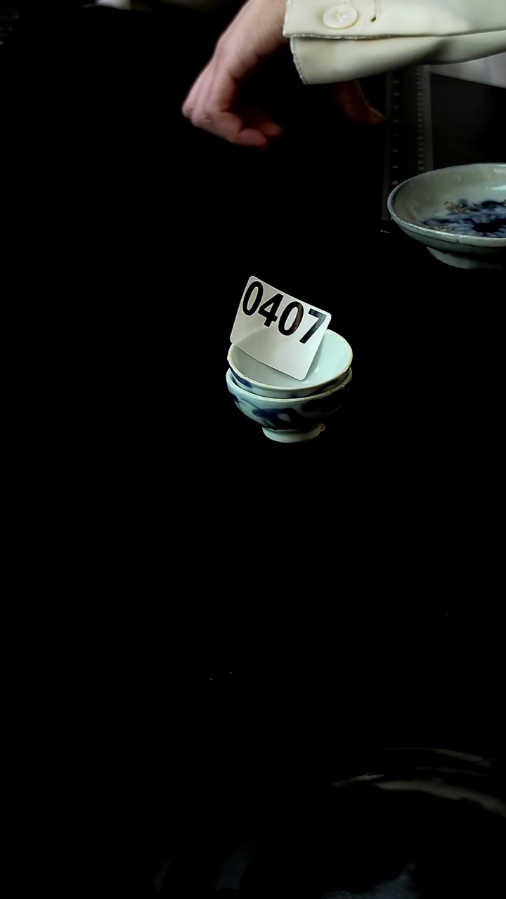 与**缘看好再拍 不退不换407