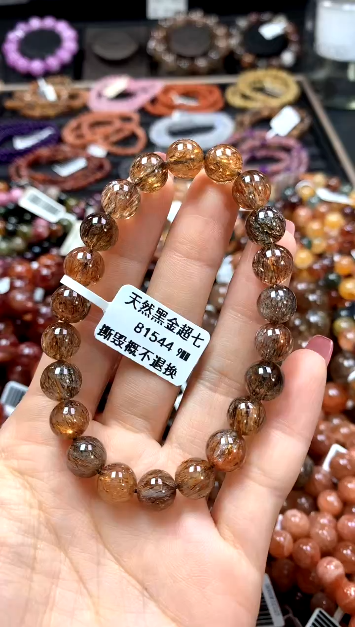 【闪购商品】水晶手串未镶嵌9*********