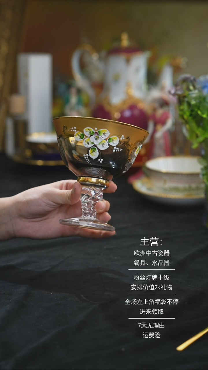 【闪购商品】摆件摆件米多家中古器物 如图所示3245