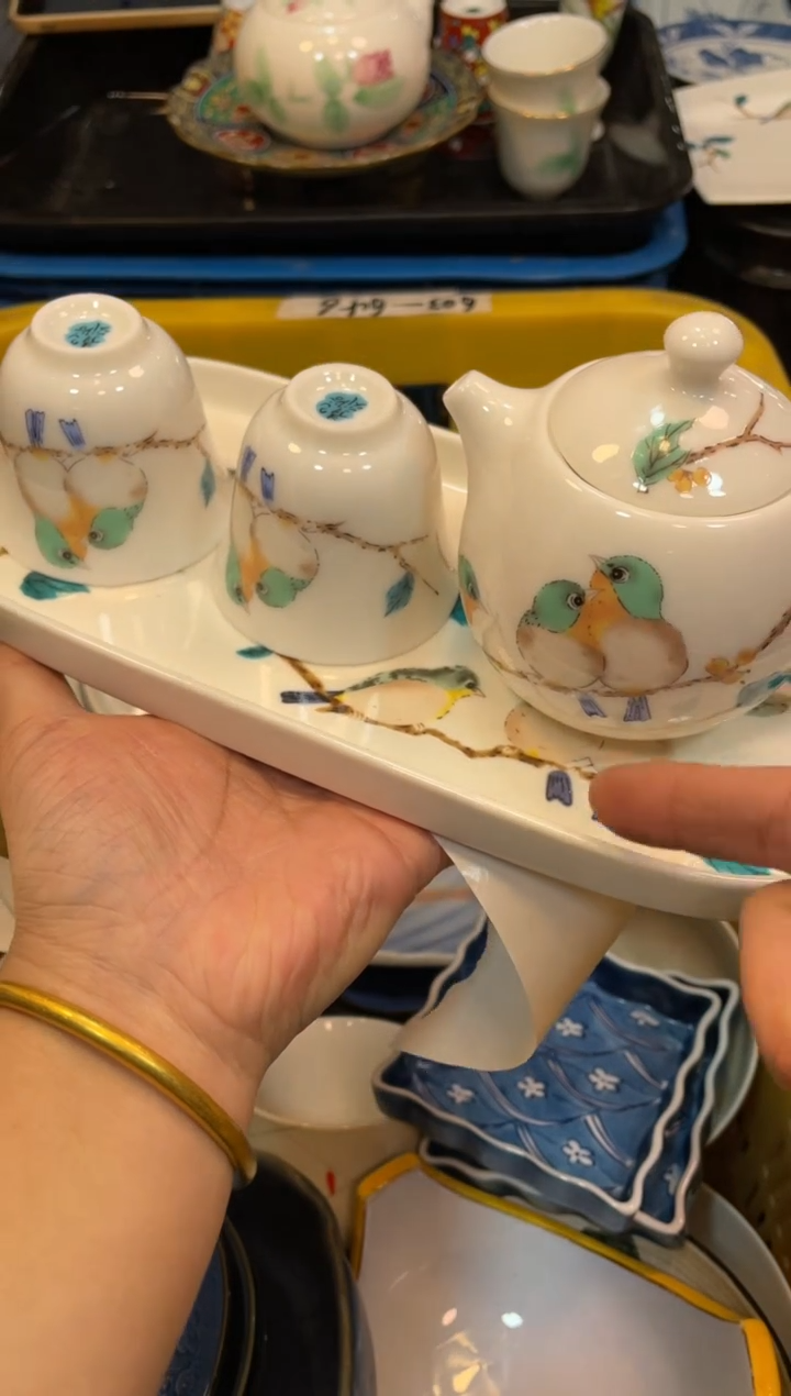 瓷器瓷器瓷器瓷器5