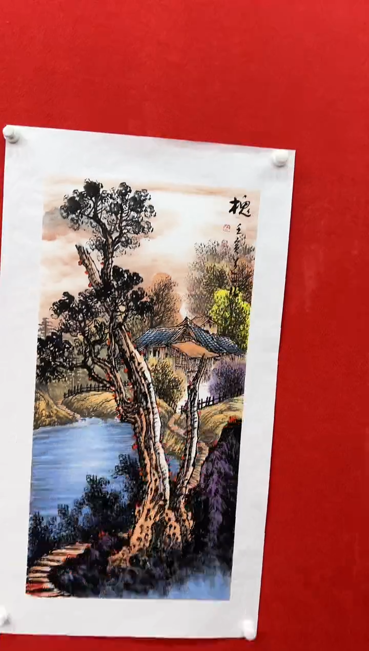 国画道一老师绘画作品B29-12