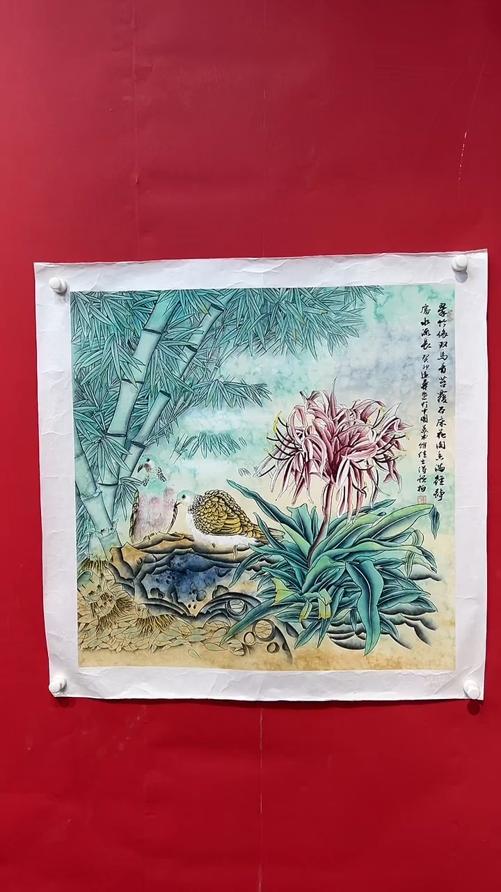 国画乔****店画家陆远华纯手绘原作