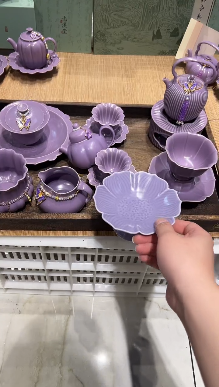 瓷片北溪堂正品 【带托盘 带壶绳 带收藏证书】【无礼盒礼袋】