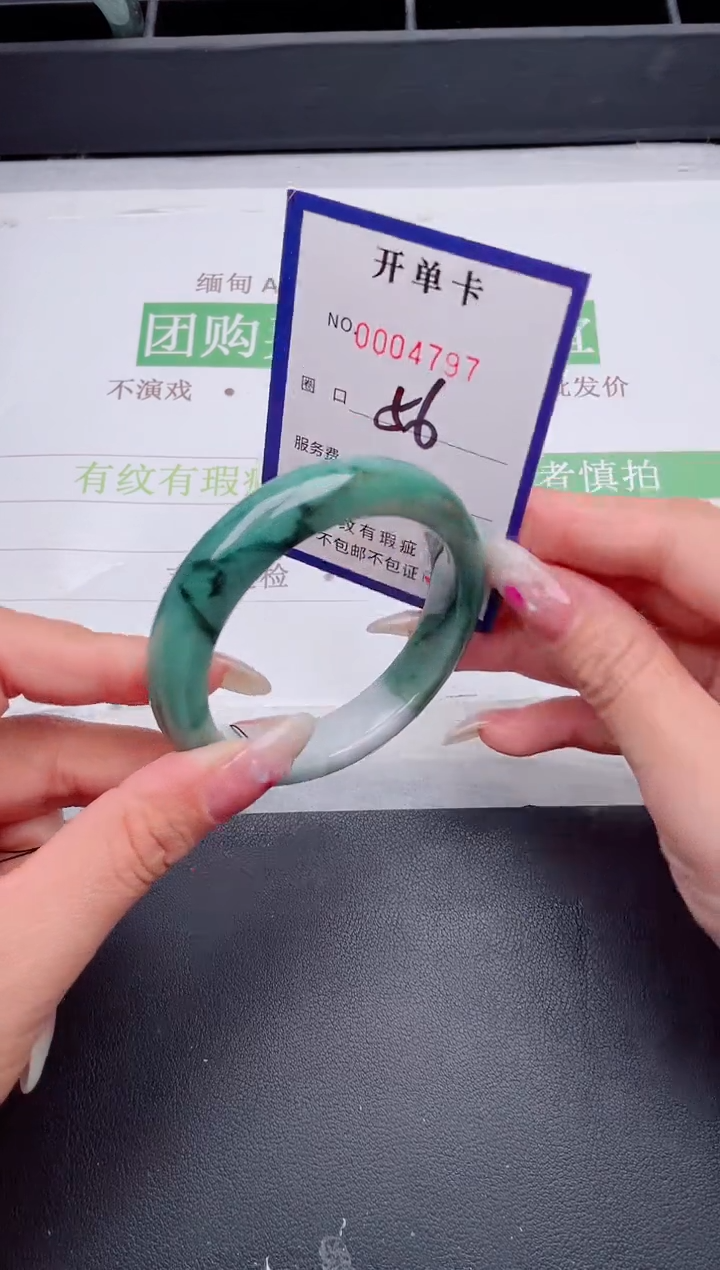 未镶嵌手镯翡翠翡翠手镯未镶嵌