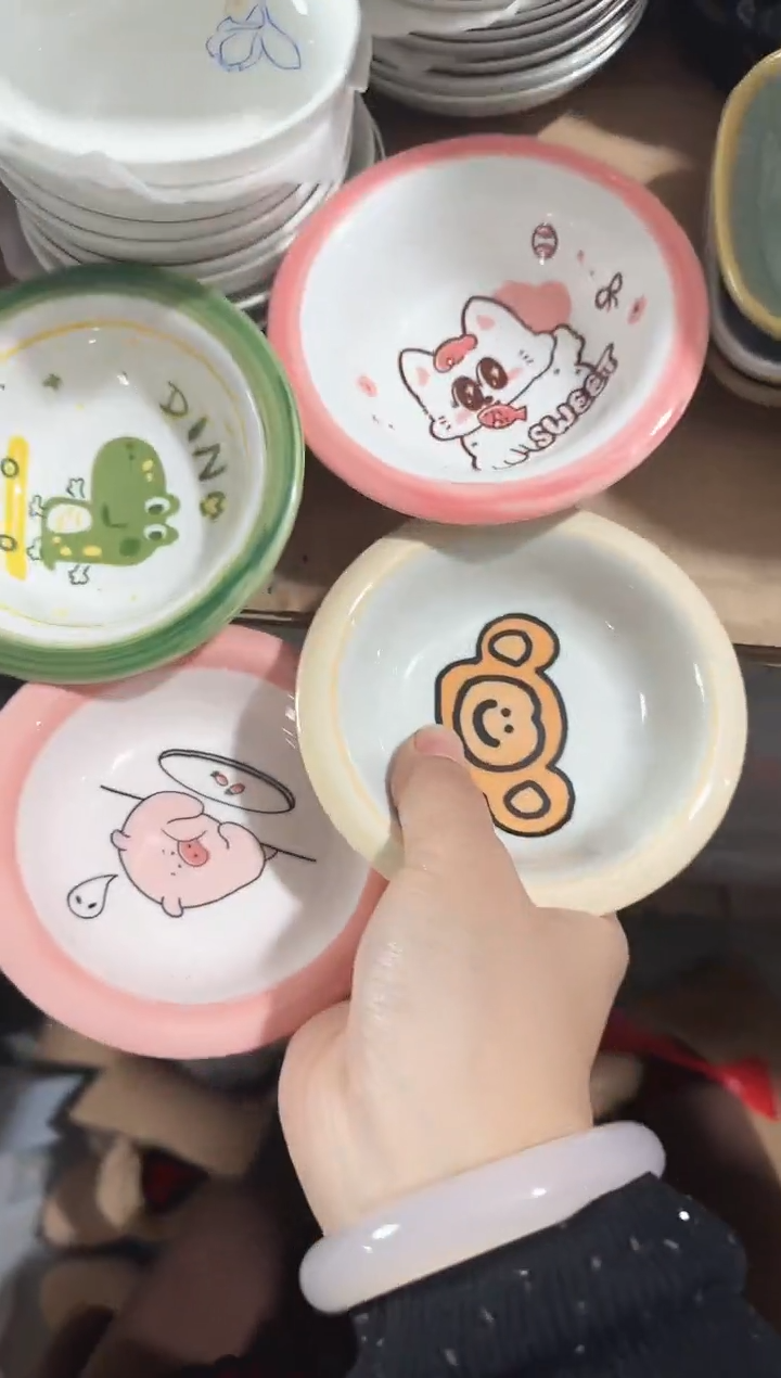 【孤品】【4个】孤品黑点针眼属正常基本无暇介意慎拍★破损包赔★