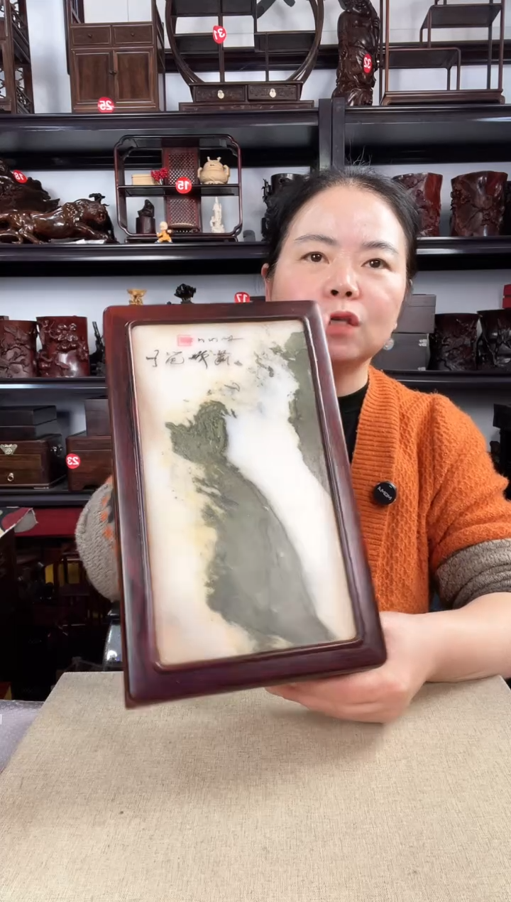 木803老李红木工艺品