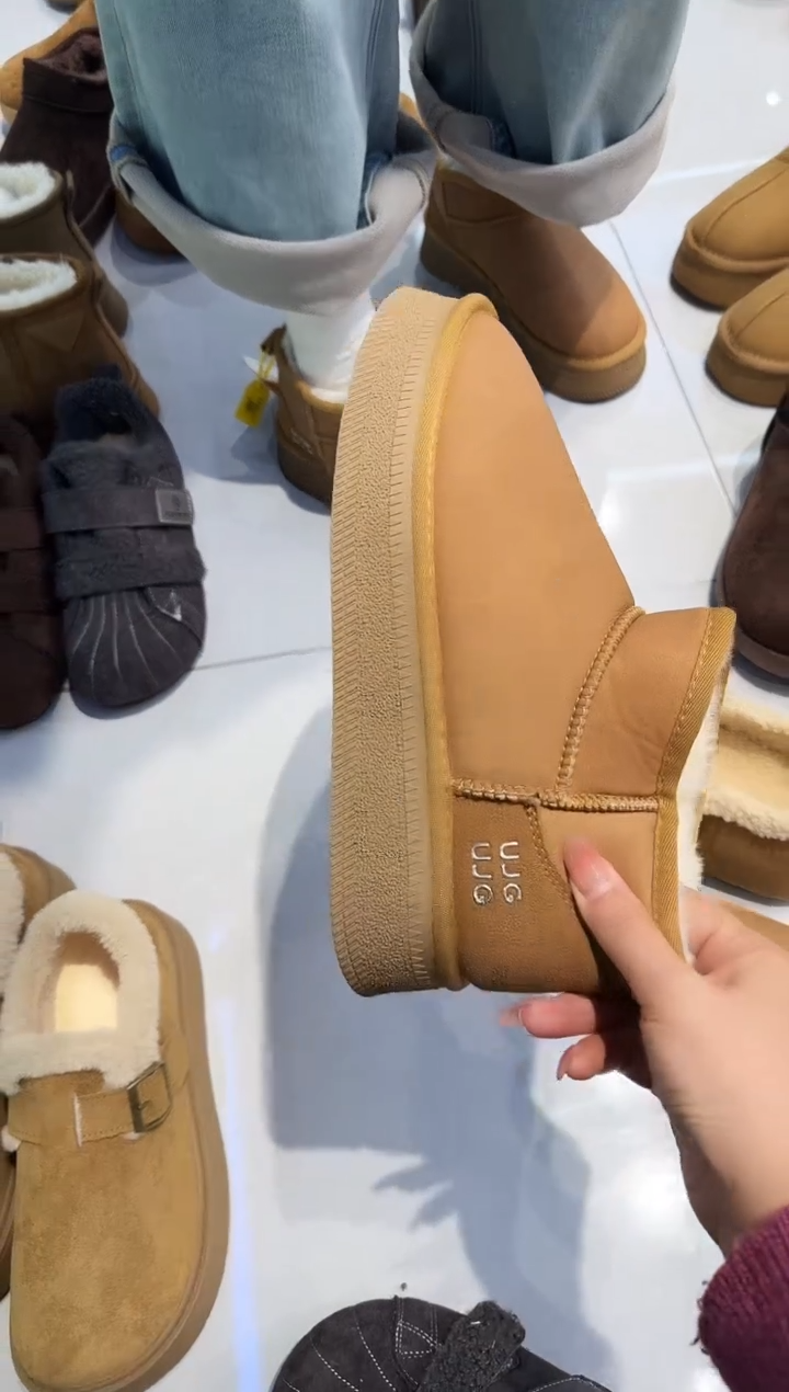 雪地棉 6088 黄色 38 码