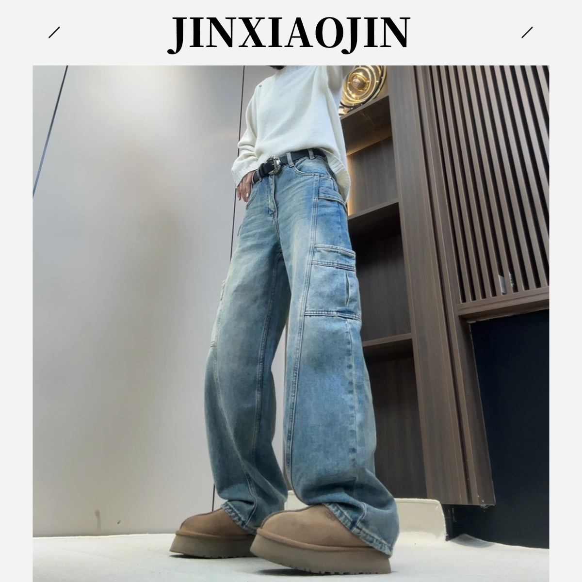【JINXIAOJIN】2025东大门工装风加绒直筒牛仔裤25A729