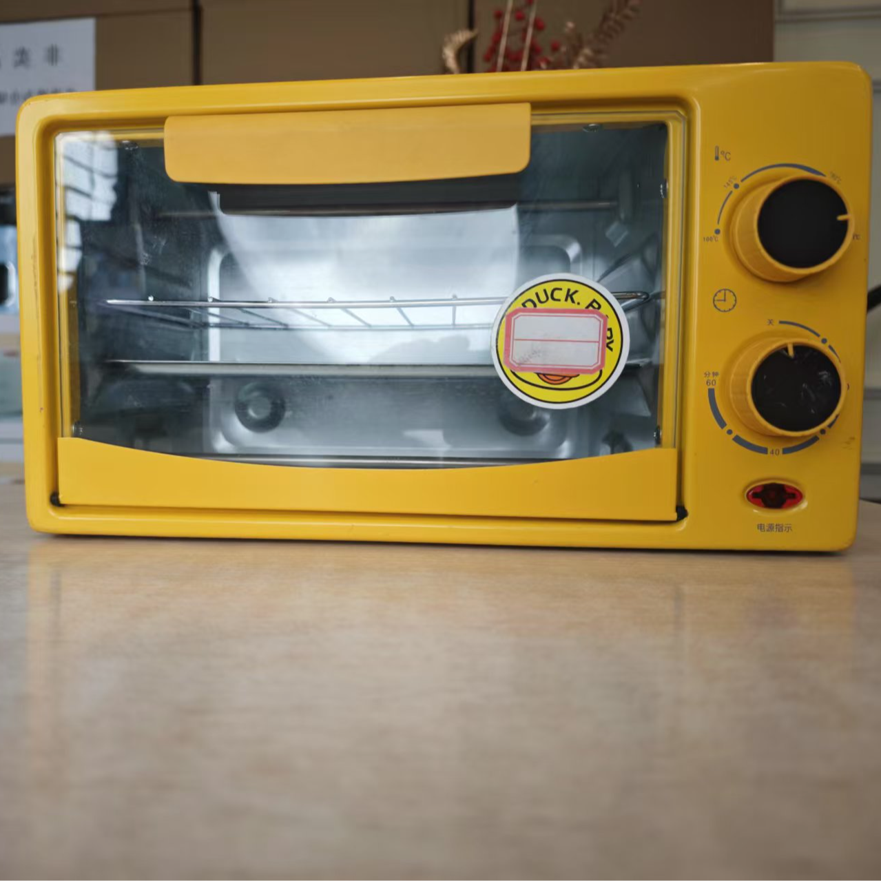 小黄鸭多功能家用电烤箱 AL
