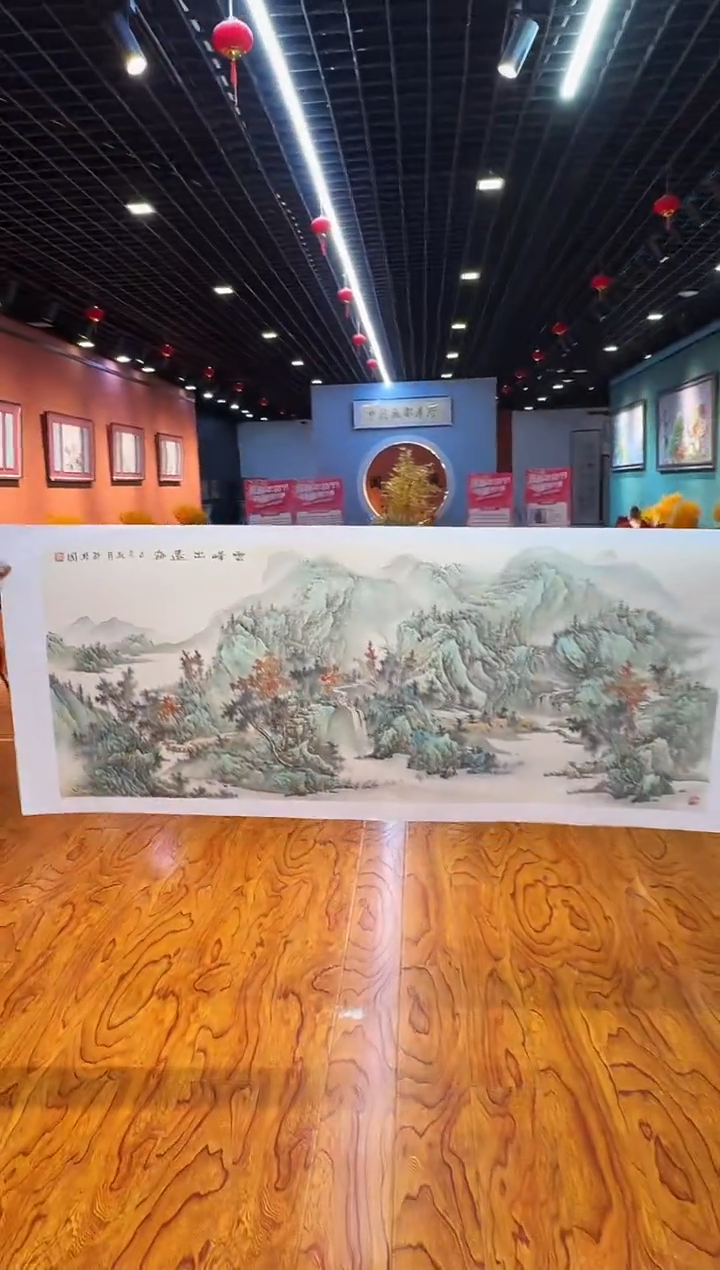 【闪购商品】国画国画孙桂国老师字画带亲笔合影证书4-70