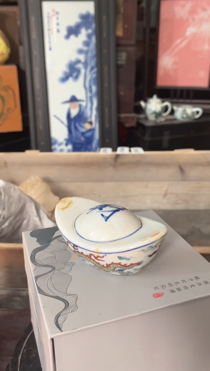 陶景德镇陶瓷摆件J585