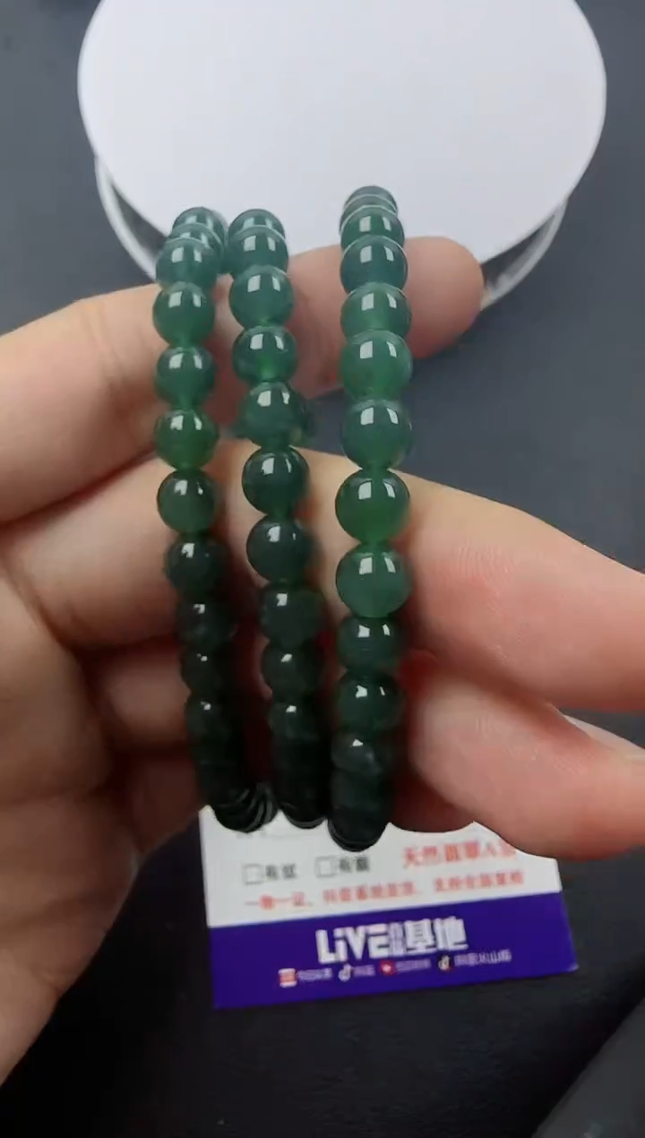 【闪购商品】翡翠颈饰未镶嵌翡翠珠链11111