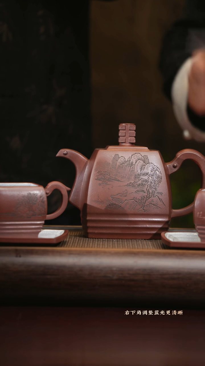 【闪购商品】紫砂茶壶lch 青玉四方 紫泥 750