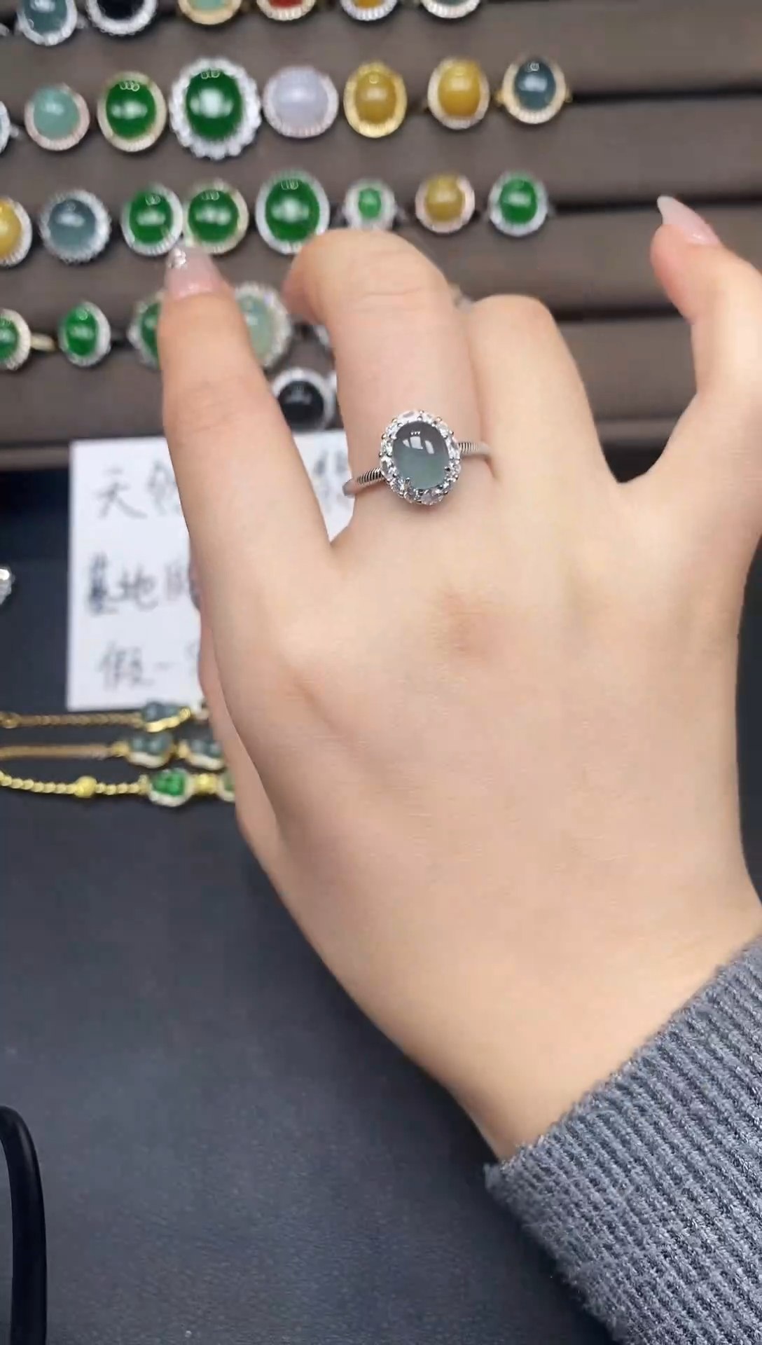 银S925镶嵌戒指翡翠111
