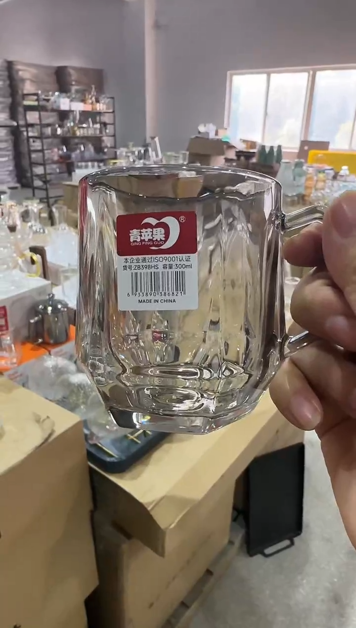 【闪购商品】水晶玻璃无盖款青苹果直播价*6