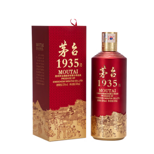 KWEICHOW MOUTAI/贵州茅台茅台1935酱香型白酒53度500ml