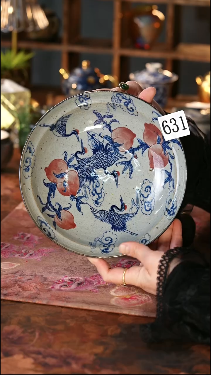 茶碗...........631