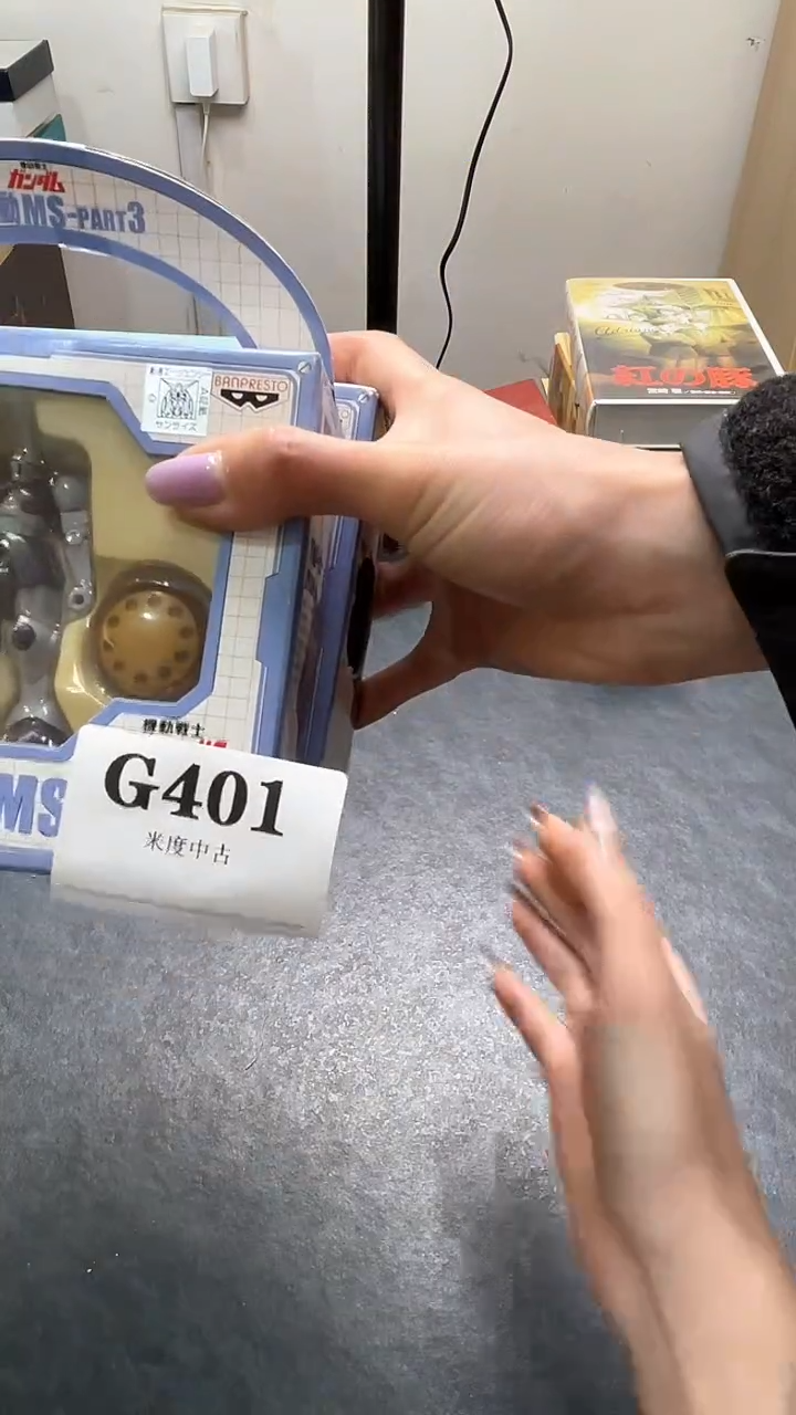 瓷片一*401默认回流微瑕古瓷