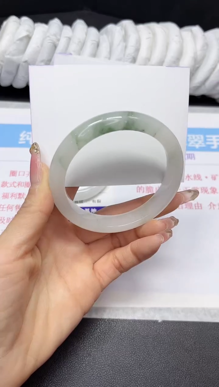 【闪购商品】石英质玉手镯未镶嵌113