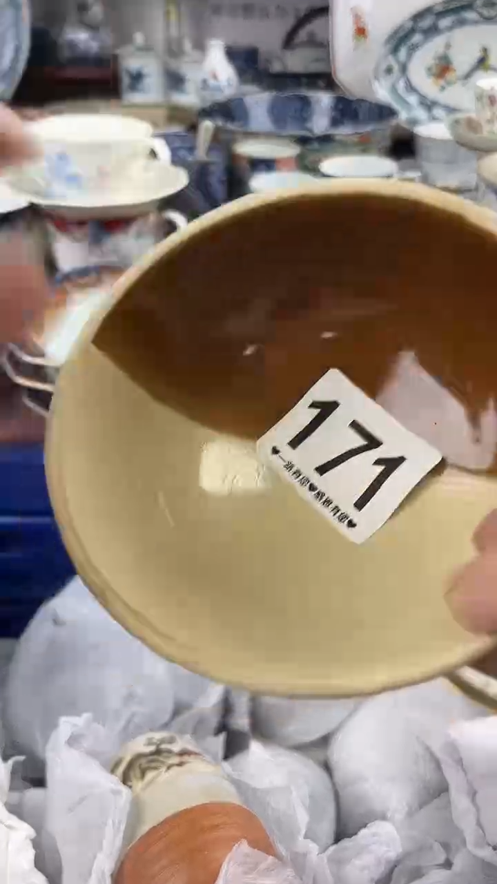 ?****?171...........