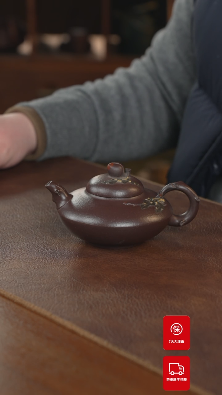 【闪购商品】紫砂茶壶紫砂壶紫砂壶