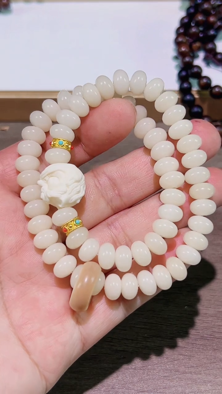 菩提根/象牙果手串白玉菩提双圈菩提