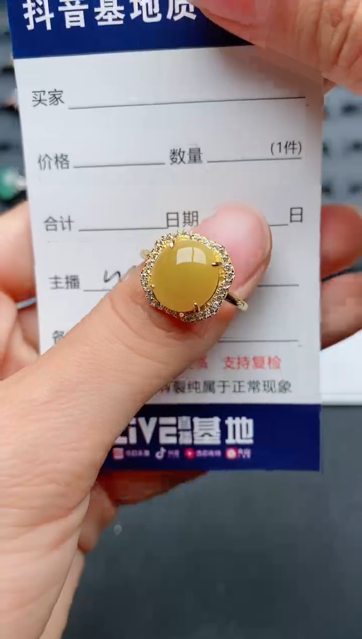 【闪购商品】翡翠戒指银S925镶嵌............