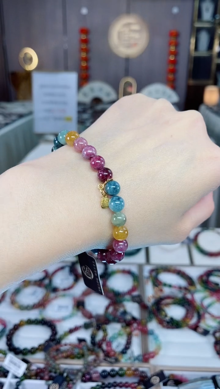 老矿油画碧玺色标单圈手串7mm+未镶嵌碧玺dan多样性发货一条