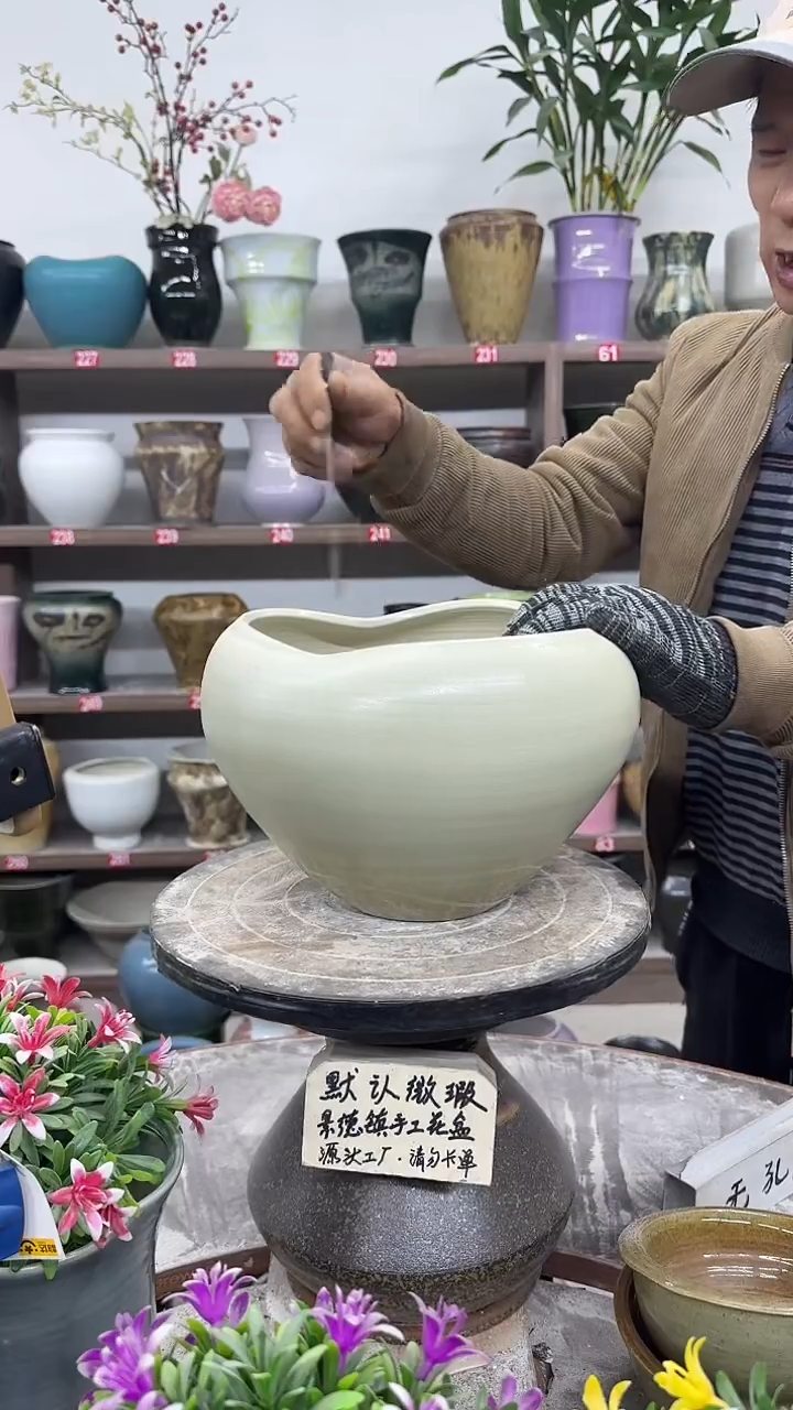 12-18-高18口20瑕-花盆