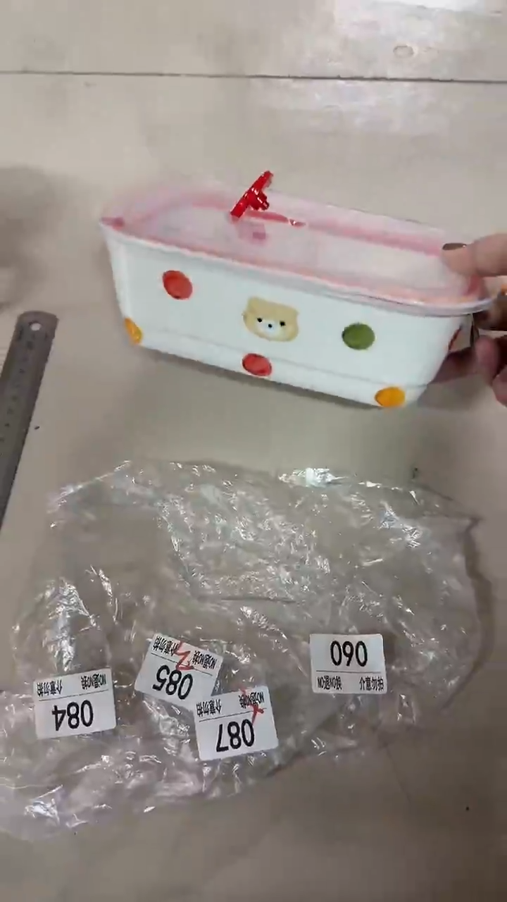 陶瓷手柄款微瑕四单包邮090