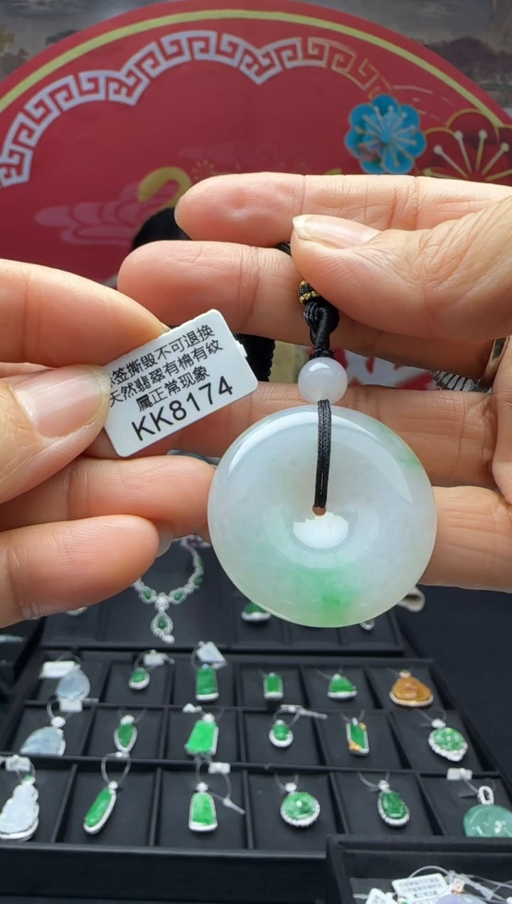 【闪购商品】翡翠颈饰未镶嵌KK8174平安扣 退货扣运营费100