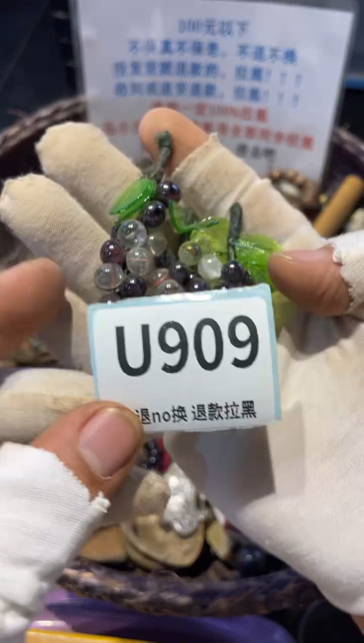 瓷片懂****子表弟直播链接火爆