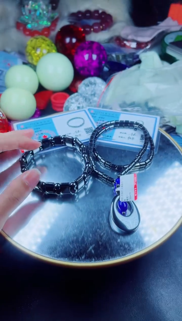 菱锰矿未镶嵌套装太赫兹套装